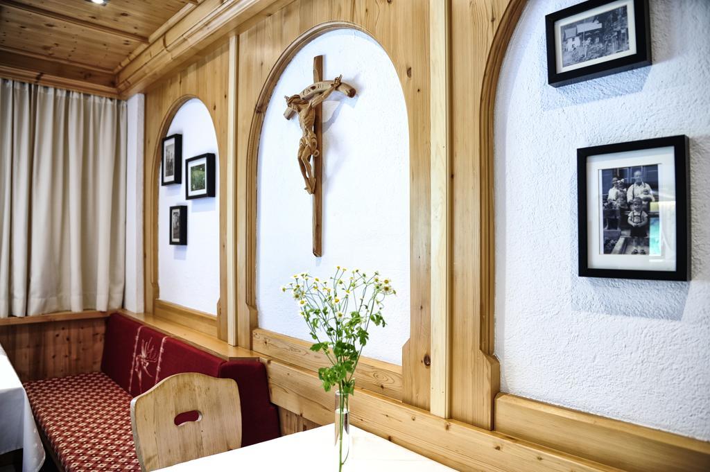 Gletscher-Landhaus Brunnenkogel Санкт-Леонхард-им-Пицталь Экстерьер фото